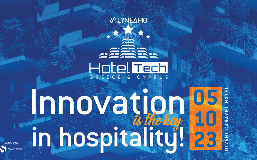 SenseOne participated at the Hotel Tech 2023 Conference