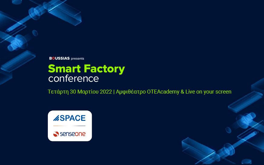 SenseOne και Space Hellas στο "Smart Factory Conference 2022"